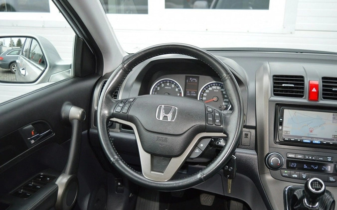 Honda CR-V cena 47900 przebieg: 177000, rok produkcji 2012 z Hrubieszów małe 781